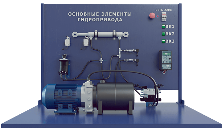 Лабораторная установка по исследованию основных элементов гидропривода