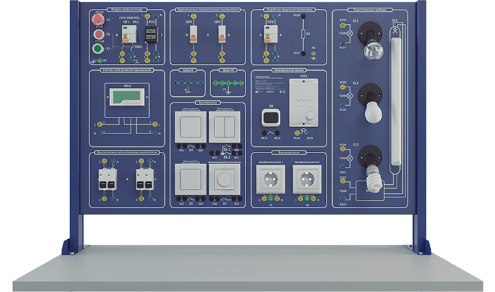 Лабораторная установка «Электромонтаж в жилых и офисных помещениях»