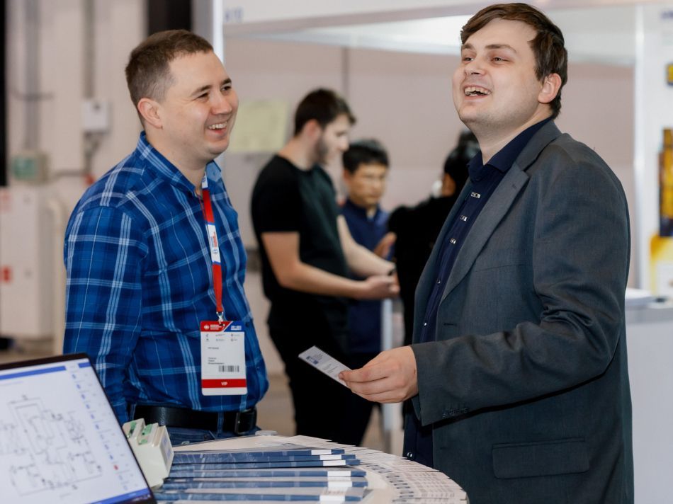 Российский промышленник – 2023