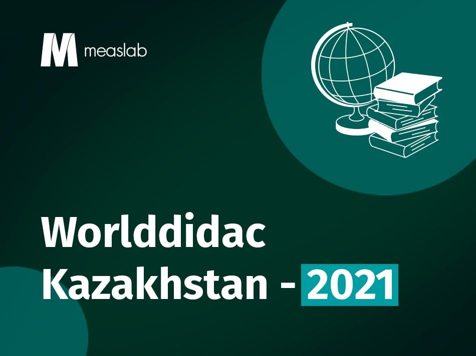 «Worlddidac Kazakhstan»