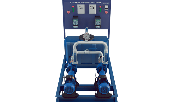 Стенд "Исследование гидравлических характеристик насосного оборудования"