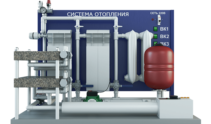 Лабораторная установка по изучению устройства, работы и учета в системах отопления с теплым полом