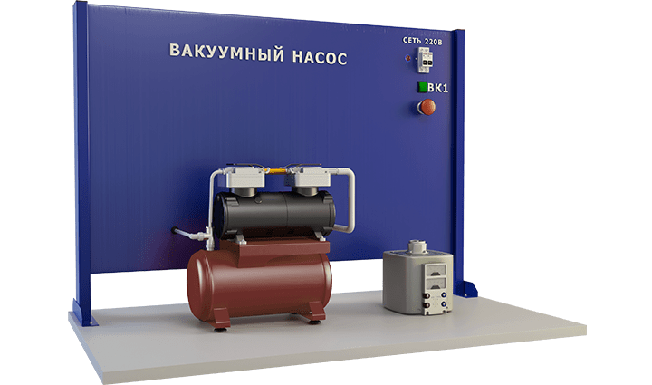 Лабораторная установка по изучению вакуумного поршневого насоса