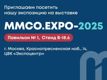 Measlab - экспонент ММСО.EXPO-2025