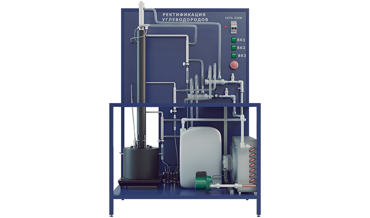 Лабораторная установка для ректификации углеводородов