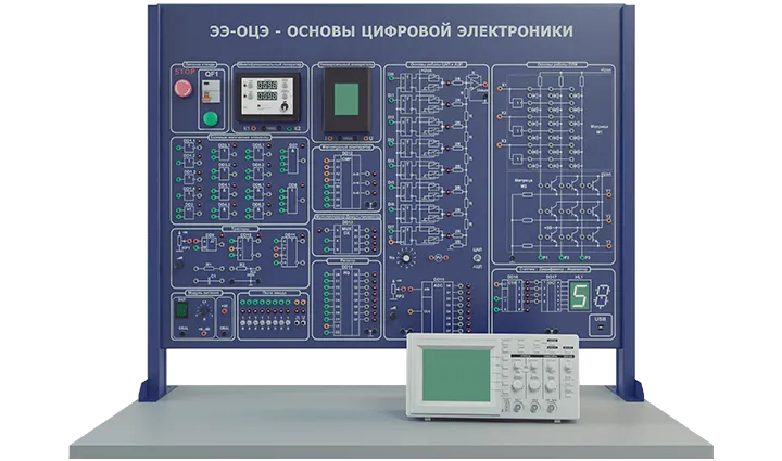 Лабораторная установка по изучению основ цифровой электроники 