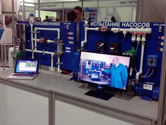 Форум «Создай себя сам»