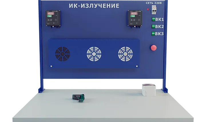 Лабораторная установка для изучения теплообмена излучением
