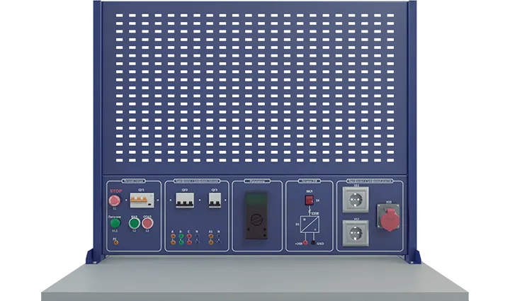 Учебный стенд по направлению «Электромонтаж и наладка»