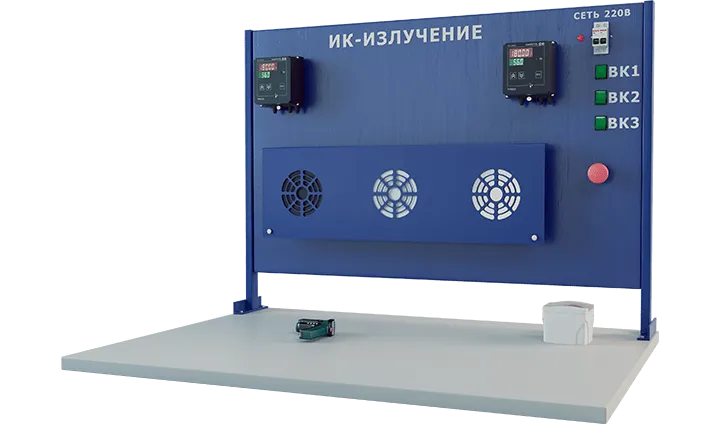 Лабораторная установка для изучения теплообмена излучением