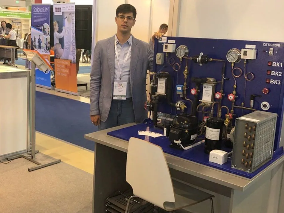 Measlab на форуме «Город образования-2018»