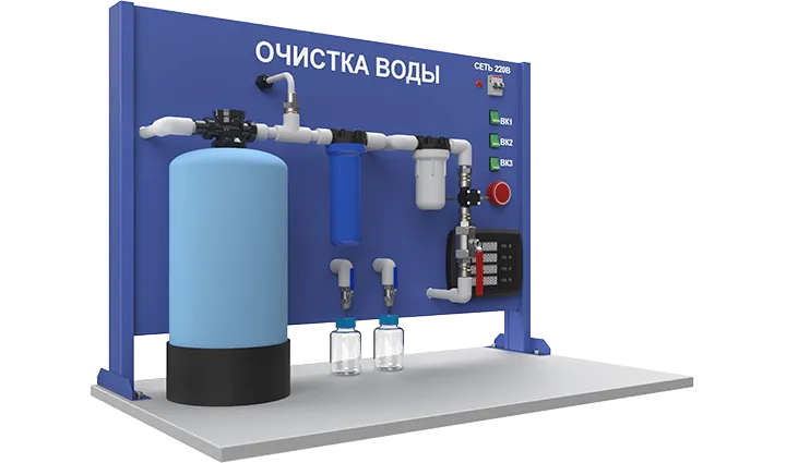 Лабораторная установка для изучения очистки воды сорбционным методом