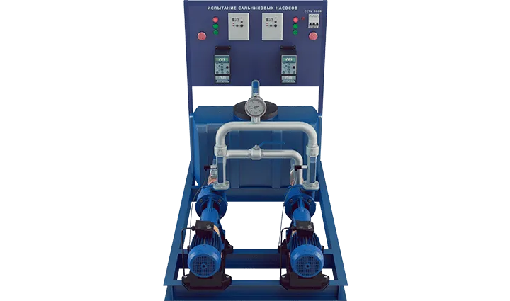 Стенд "Исследование гидравлических характеристик насосного оборудования" (тип 1) 