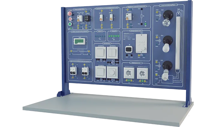 Лабораторная установка «Электромонтаж в жилых и офисных помещениях»