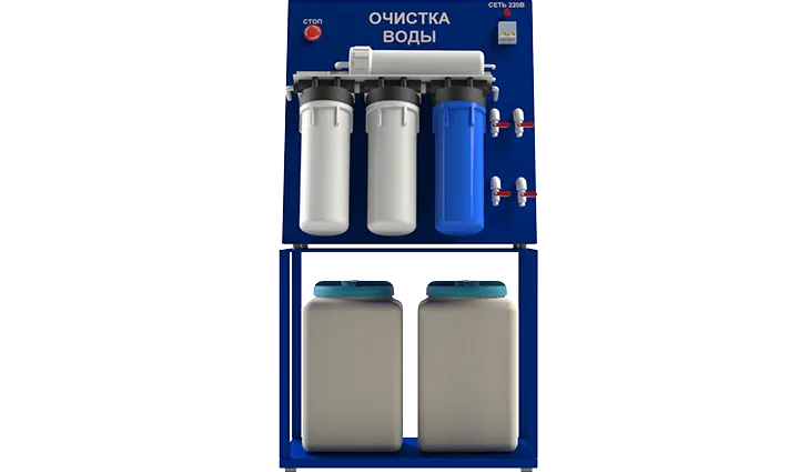 Компактная лабораторная установка для изучения процесса очистки воды
