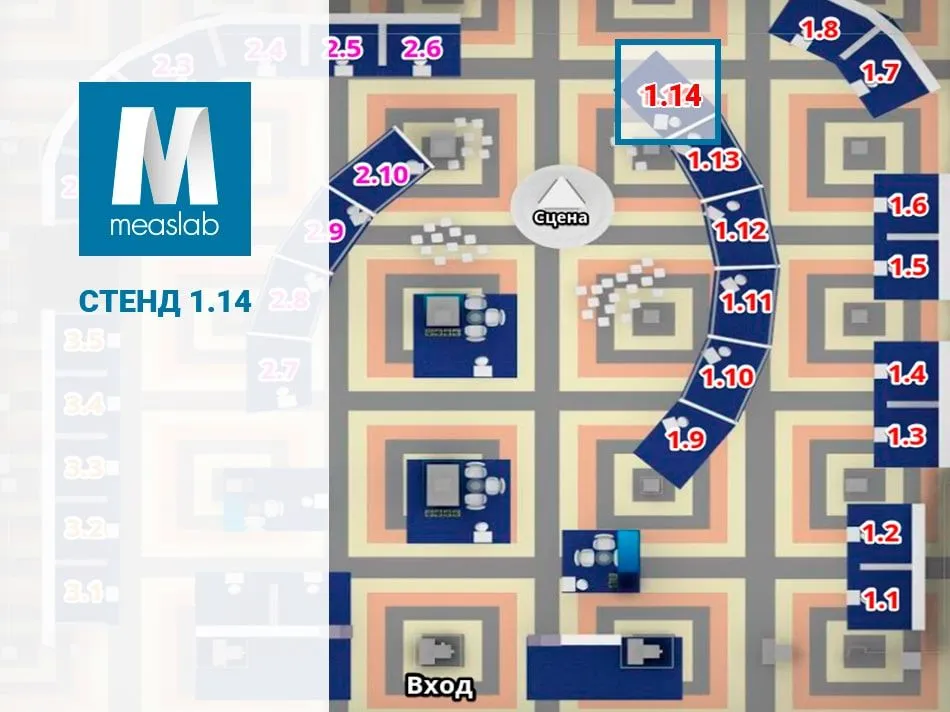 Measlab на выставке EdCrunch EXPO Village