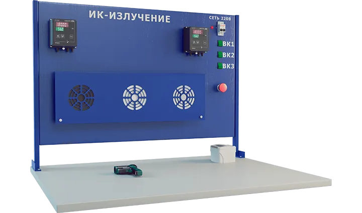 Лабораторная установка для изучения теплообмена излучением