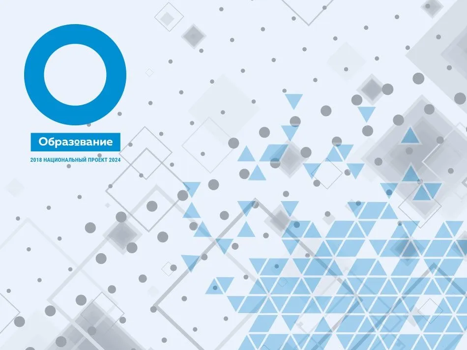 Measlab в реестре программы импортозамещения