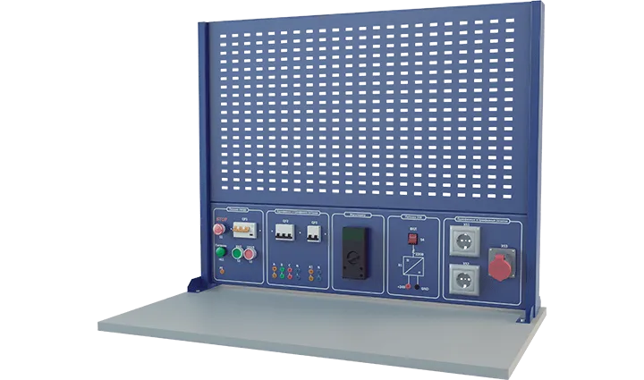 Учебный стенд по направлению «Электромонтаж и наладка»