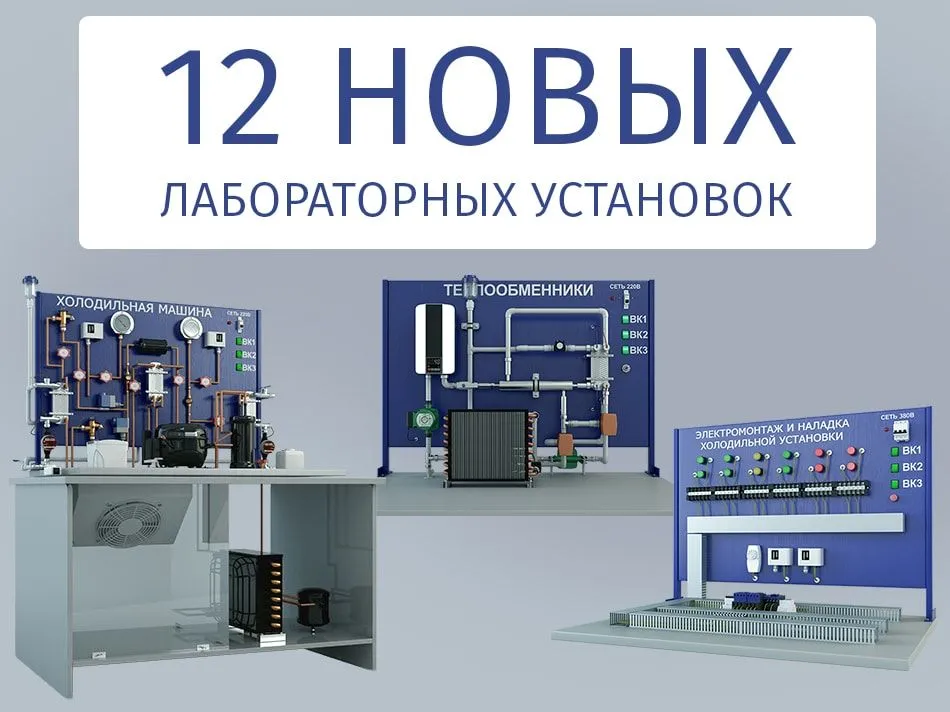 Новинки 2017 года